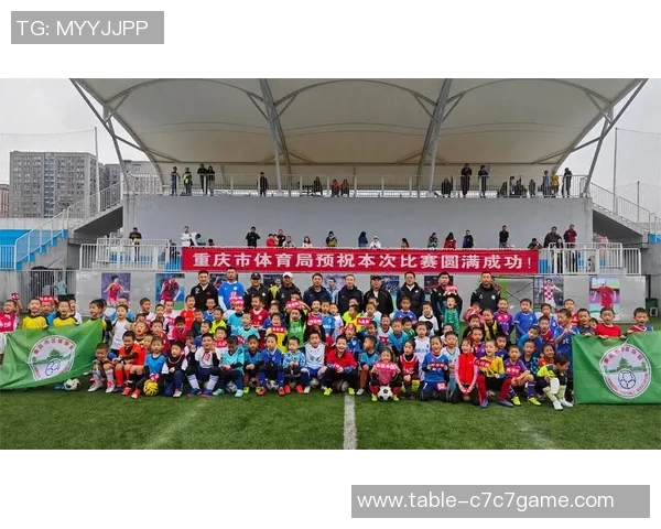 重庆小学足球排名分析及优秀球队推荐助力青少年足球发展